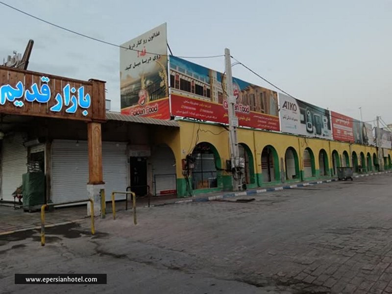بازار قدیم درگهان 